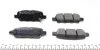 Колодки гальмівні (задні) Renault Koleos/Nissan Juke/Qashqai/X-Trail/Suzuki 08- (Akebono) UA63 ZIMMERMANN 23871.138.1 (фото 4)