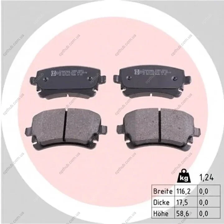Колодки гальмівні дискові ЗАДН AUDI A4 03.2003-,VW PHAETON 02.2004- ZIMMERMANN 23882.175.1 (фото 1)