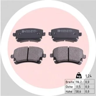 Колодки гальмівні дискові ЗАДН AUDI A4 03.2003-,VW PHAETON 02.2004- ZIMMERMANN 23882.175.1