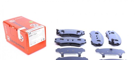 Колодки гальмівні дискові, комплект ZIMMERMANN 23891.170.1