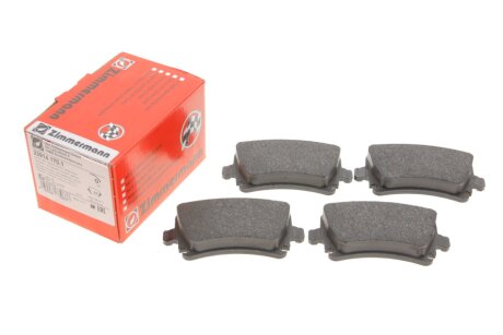 Колодки гальмівні (задні) VW Caddy 03- (Lucas-Girling) UA63 ZIMMERMANN 23914.170.1