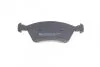 Колодки гальмівні дискові ПЕРЕДН MERCEDES E (W211) 03-09. GL (X164) 06-. ML (W164) 05-11. R (W251) -ua ZIMMERMANN 23925.210.1 (фото 2)