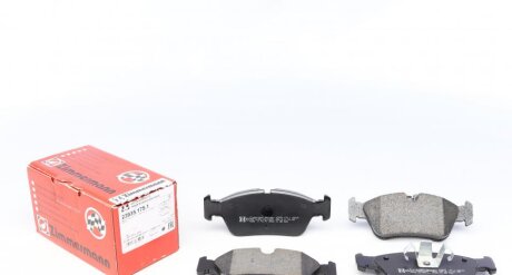 Колодки гальмівні дискові ПЕРЕДН BMW 1 SERIES (E81, E87) 04-, BMW 3 SERIES (E90) 05- -ua ZIMMERMANN 23935.175.1