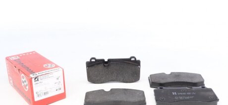 Колодки гальмівні дискові ПЕРЕДН MERCEDES BENZ CLS 2006 -, E-CLASS 2004 - 2009, S-CLASS 2005 -, SL ZIMMERMANN 23960.175.1