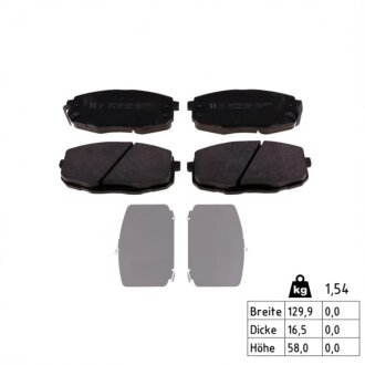 Колодки гальмівні дискові ПЕРЕДН HYUNDAI I30 1.4-2.0 07-,KIA CARENS II 1.6-2.0 02-,CEED 1.4-2.0 06 -ua ZIMMERMANN 23966.165.1