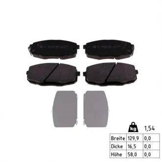Колодки гальмівні дискові ПЕРЕДН HYUNDAI I30 1.4-2.0 07-,KIA CARENS II 1.6-2.0 02-,CEED 1.4-2.0 06 -ua ZIMMERMANN 23966.165.1