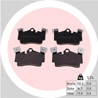 Колодки гальмівні дискові ЗАДН AUDI Q7 3.0-6.0 06-,PORSCHE CAYENNE 3.0-4.5 04- -ua ZIMMERMANN 24010.165.9