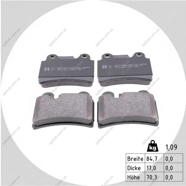 Колодки гальмівні дискові ЗАДН VW TOUAREG 3.0V6TDI 11.04-, 3.2V6 10.02-11.06 -ua ZIMMERMANN 24097.170.1 (фото 1)
