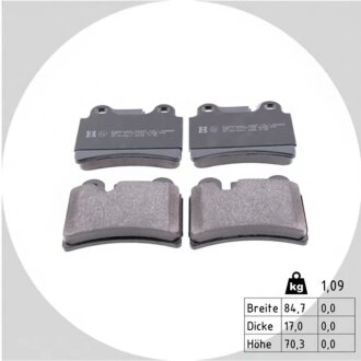 Колодки гальмівні дискові ЗАДН VW TOUAREG 3.0V6TDI 11.04-, 3.2V6 10.02-11.06 -ua ZIMMERMANN 24097.170.1