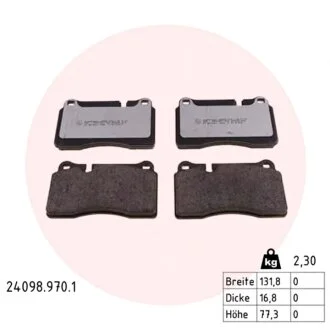 Колодки тормозные (передний) VW Touareg 02- (Brembo) (с низким продуцированием пыли)) UA63 ZIMMERMANN 24098.970.1