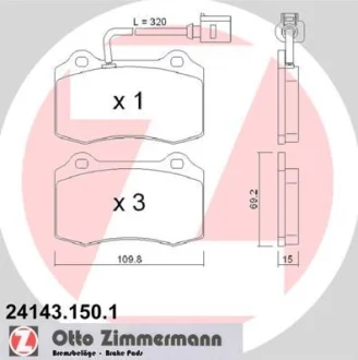 Колодки гальмівні дискові, к-кт ZIMMERMANN 241431501