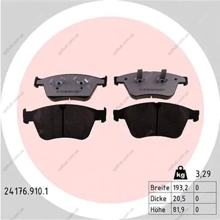 Колодки гальмівні дискові ПЕРЕДН СЕРИЯ RD:Z MB M(W164) ML63AMG,R(W251)CLASS R63 AMG 01/06- -ua ZIMMERMANN 24176.910.1 (фото 1)