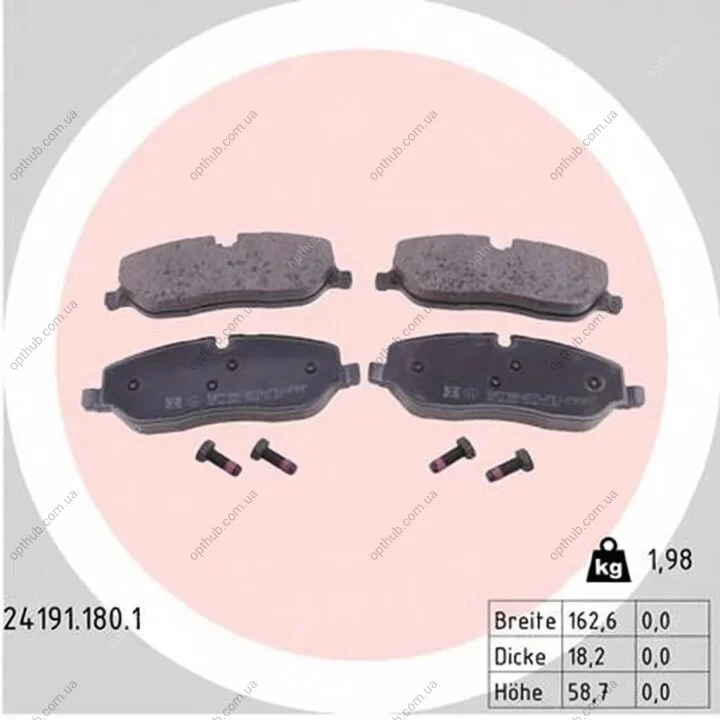 Колодки гальмівні дискові ПЕРЕДН LANDROVER DISCOVERY III-IV 2.7TD 4.4 04-,RANGE ROVER III 3.0TD 4. -ua ZIMMERMANN 24191.180.1 (фото 1)