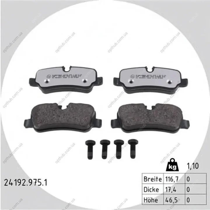 Колодки гальмівні дискові ЗАДН СЕРИЯ RD:Z LANDROVER DISCOVERY III-IV 2.7-5.0 04-,RANGE ROVER III 3 -ua ZIMMERMANN 24192.975.1 (фото 1)