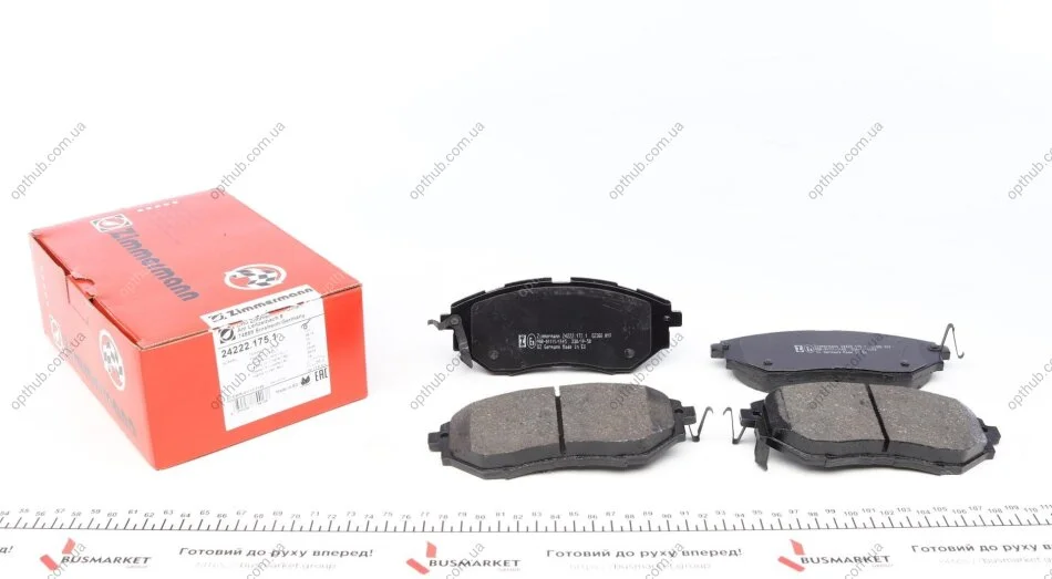 Колодки гальмівні дискові ПЕРЕДН SUBARU FORESTER 2013 -, LEGACY IV 2003 -, LEGACY V 2009 -, OUTBAC -ua ZIMMERMANN 24222.175.1 (фото 1)