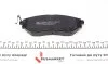 Колодки гальмівні дискові ПЕРЕДН SUBARU FORESTER 2013 -, LEGACY IV 2003 -, LEGACY V 2009 -, OUTBAC -ua ZIMMERMANN 24222.175.1 (фото 2)