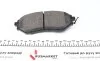 Колодки гальмівні дискові ПЕРЕДН SUBARU FORESTER 2013 -, LEGACY IV 2003 -, LEGACY V 2009 -, OUTBAC -ua ZIMMERMANN 24222.175.1 (фото 3)