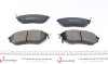 Колодки гальмівні дискові ПЕРЕДН SUBARU FORESTER 2013 -, LEGACY IV 2003 -, LEGACY V 2009 -, OUTBAC -ua ZIMMERMANN 24222.175.1 (фото 4)