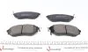 Колодки гальмівні дискові ПЕРЕДН SUBARU FORESTER 2013 -, LEGACY IV 2003 -, LEGACY V 2009 -, OUTBAC -ua ZIMMERMANN 24222.175.1 (фото 4)