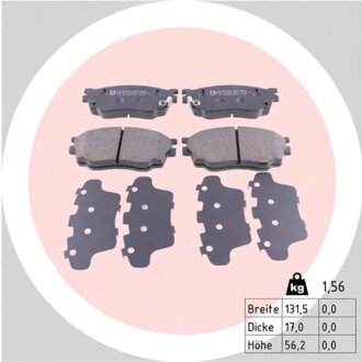 Колодки гальмівні дискові ПЕРЕДН MAZDA 6 1,8 2,0 02- 07- ZIMMERMANN 24246.170.1