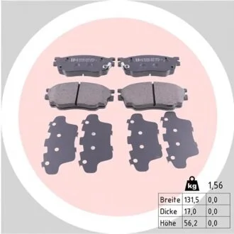 Колодки гальмівні дискові ПЕРЕДН MAZDA 6 1,8 2,0 02- 07- ZIMMERMANN 24246.170.1