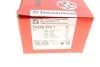 Колодки тормозные дисковые передние BMW 5(F10) 523I,528I,520D,525D,530D 2010- ZIMMERMANN 24255.200.1 (фото 7)
