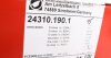 Колодки гальмівні дискові ПЕРЕДН MERCEDES BENZ C-CLASS 2007 -, CLS 2011 -, E-CLASS 2006 -, SLK 201 ZIMMERMANN 24310.190.1 (фото 5)