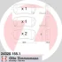Колодки гальмівні (задні) Hyundai Accent/I20/I30/Kia Ceed/Rio/Sportage 1.2-3.3 05- (Mando) UA63 ZIMMERMANN 24320.155.1 (фото 1)