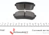 Колодки гальмівні (задні) Hyundai Accent/I20/I30/Kia Ceed/Rio/Sportage 1.2-3.3 05- (Mando) UA63 ZIMMERMANN 24320.155.1 (фото 2)