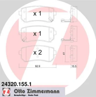 Колодки гальмівні (задні) Hyundai Accent/I20/I30/Kia Ceed/Rio/Sportage 1.2-3.3 05- (Mando) UA63 ZIMMERMANN 24320.155.1