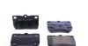 Колодки гальмівні дискові ЗАДН LEXUS GS350 05-,GS430 05-,GS450H 3.5 06-,GS460 07-,IS350 05- -ua ZIMMERMANN 24323.155.1 (фото 5)