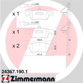 Колодки тормозные дисковые, к-кт ZIMMERMANN 243671901