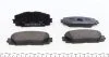 Колодки гальмівні дискові ПЕРЕДН LEXUS CT 200H 2011-,TOYOTA PRIUS 1.8HYBRID 09- -ua ZIMMERMANN 24451.155.1 (фото 4)