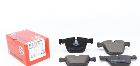 Колодки гальмівні дискові ЗАДН BMW 5 (E60) 05-, 7 (E65) 05- ZIMMERMANN 24458.170.1