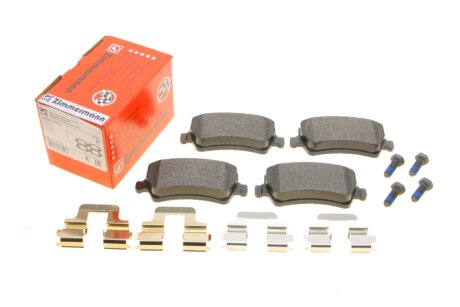 Колодки гальмівні (задні) Volvo S80/V70 06- (LUCAS-GIRLING) UA63 ZIMMERMANN 24496.170.2