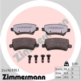 Колодки гальмівні дискові ЗАДН СЕРИЯ RD:Z FORD GALAXY 06-15,S-MAX 06-/LAND ROVER FREELANDER 11-14, ZIMMERMANN 24496.970.1