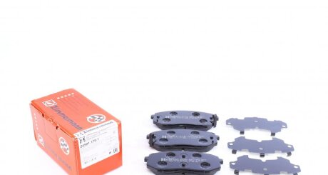 Колодки гальмівні (передні) Kia Sportage/Carens III/Optima 04- (Mando) UA63 ZIMMERMANN 24501.170.1