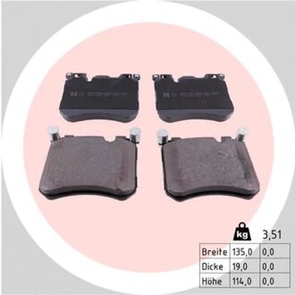 Колодки гальмівні дискові ПЕРЕДН BMW X5 M 4.4,X6 M 4.4 09/09- -ua ZIMMERMANN 24524.195.1