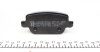 Колодки гальмівні (задні) Ford Kuga/Galaxy 06-/Mondeo/S-Max 07-15 (Lucas-Girling) UA63 ZIMMERMANN 24537.160.1 (фото 2)