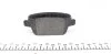 Колодки гальмівні (задні) Ford Kuga/Galaxy 06-/Mondeo/S-Max 07-15 (Lucas-Girling) UA63 ZIMMERMANN 24537.160.1 (фото 3)