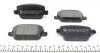 Колодки гальмівні (задні) Ford Kuga/Galaxy 06-/Mondeo/S-Max 07-15 (Lucas-Girling) UA63 ZIMMERMANN 24537.160.1 (фото 4)