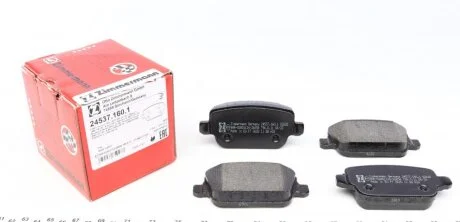 Колодки гальмівні (задні) Ford Kuga/Galaxy 06-/Mondeo/S-Max 07-15 (Lucas-Girling) UA63 ZIMMERMANN 24537.160.1