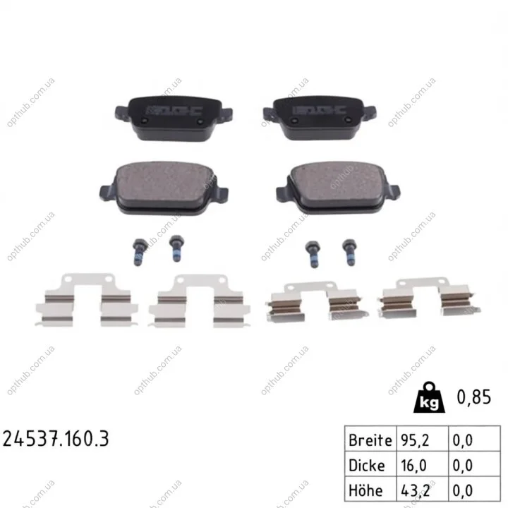 Колодки тормозные дисковые задние LAND ROVER FREELANDER 2 3.2 02/06-- ZIMMERMANN 24537.160.3 (фото 1)