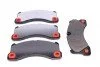 Колодки гальмівні (передні) Porsche Cayenne 07-/VW Touareg 02- (Brembo) UA63 ZIMMERMANN 24553.160.1 (фото 4)