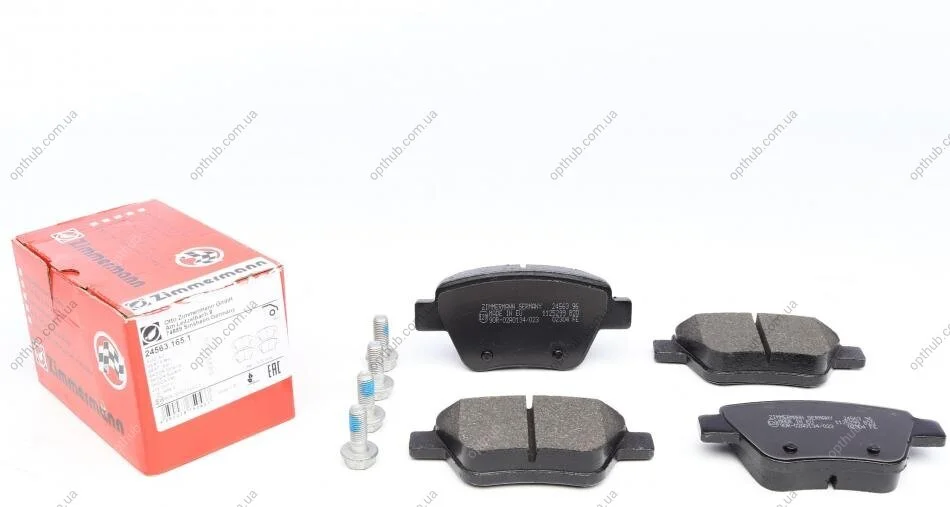 Колодки гальмівні (задні) VW Caddy III/Golf VI/VII/Touran 10- (Bosch) UA63 ZIMMERMANN 24563.165.1 (фото 1)