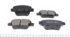Колодки гальмівні (задні) VW Caddy III/Golf VI/VII/Touran 10- (Bosch) UA63 ZIMMERMANN 24563.165.1 (фото 5)