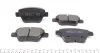 Колодки гальмівні (задні) VW Caddy III/Golf VI/VII/Touran 10- (Bosch) UA63 ZIMMERMANN 24563.165.1 (фото 5)