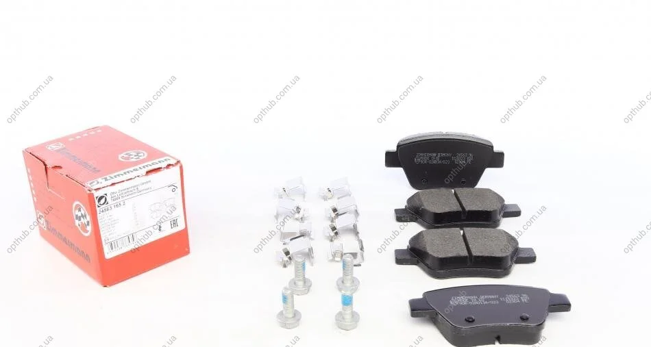 Колодки гальмівні (задні) VW Caddy III/Golf VI/VII/Touran 10- (Bosch) (з аксесуарами) UA63 ZIMMERMANN 24563.165.2 (фото 1)