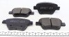 Колодки гальмівні (задні) VW Caddy III/Golf VI/VII/Touran 10- (Bosch) (з аксесуарами) UA63 ZIMMERMANN 24563.165.2 (фото 4)