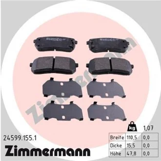 Колодки гальмівні дискові ЗАДН KIA SORENTO 2.2CRDI 2015- ZIMMERMANN 24599.155.1